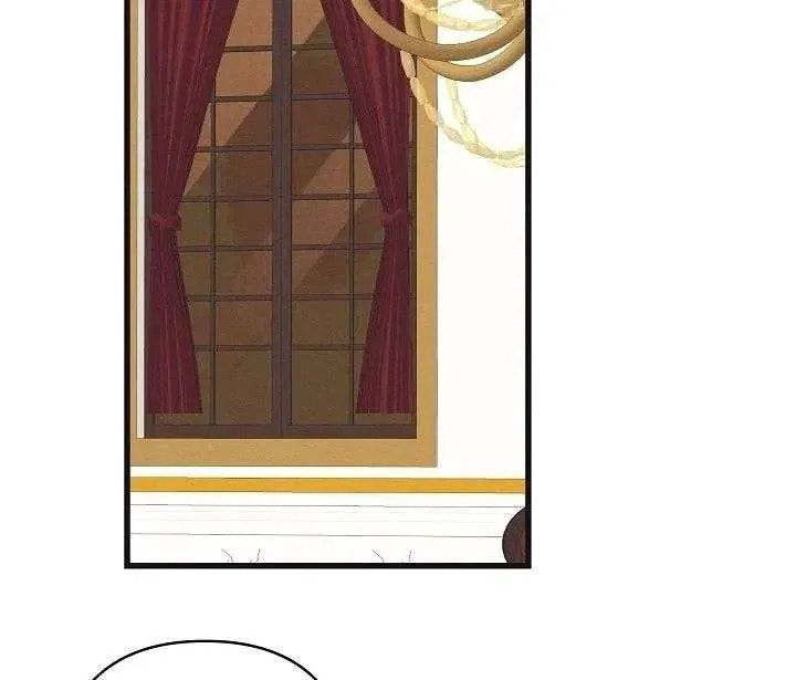 Awkward Partnership Chapter 23 page 13 - 