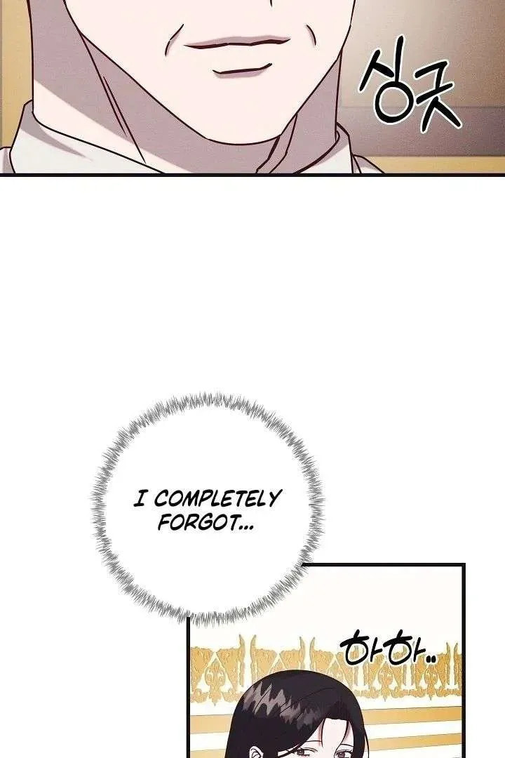 Awkward Partnership Chapter 23 page 18 - 