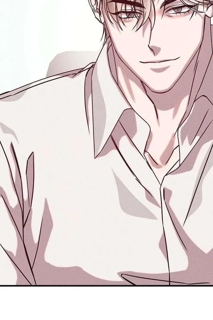Awkward Partnership Chapter 23 page 78 - 