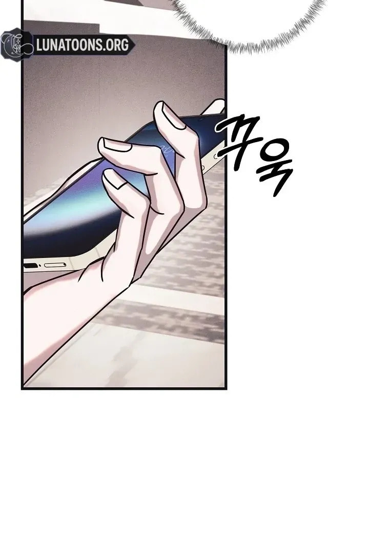 Awkward Partnership Chapter 24 page 106 - 