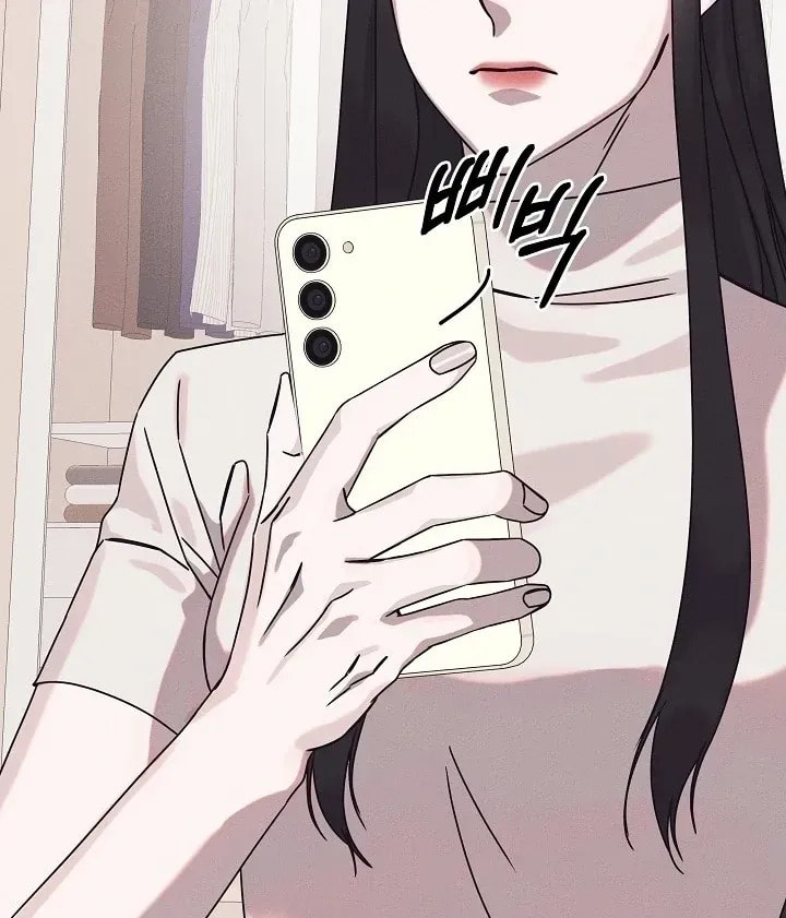 Awkward Partnership Chapter 24 page 108 - 