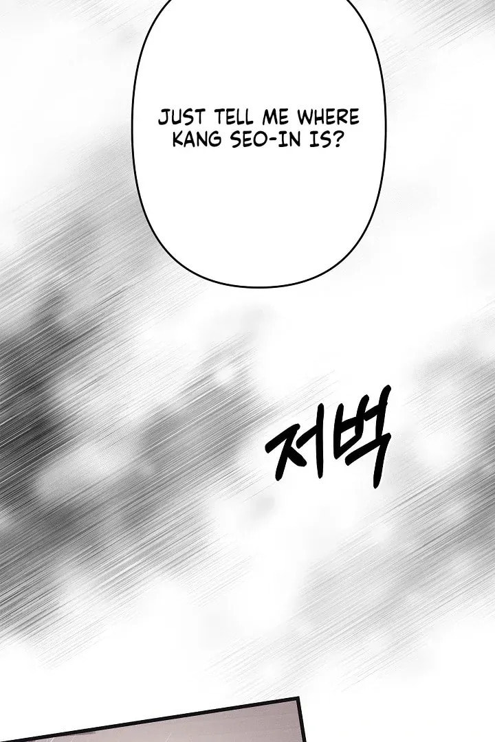 Awkward Partnership Chapter 24 page 18 - 