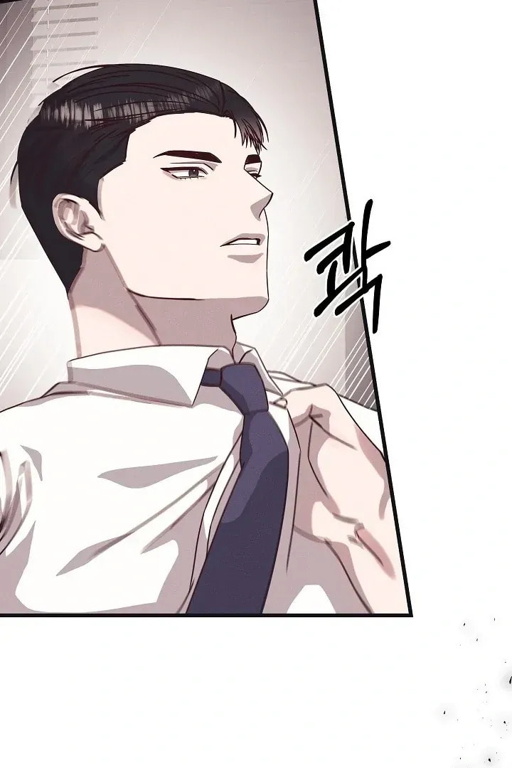 Awkward Partnership Chapter 24 page 19 - 