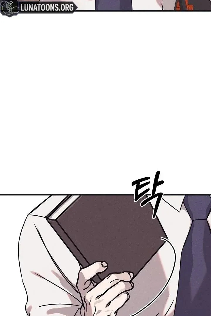 Awkward Partnership Chapter 24 page 3 - 