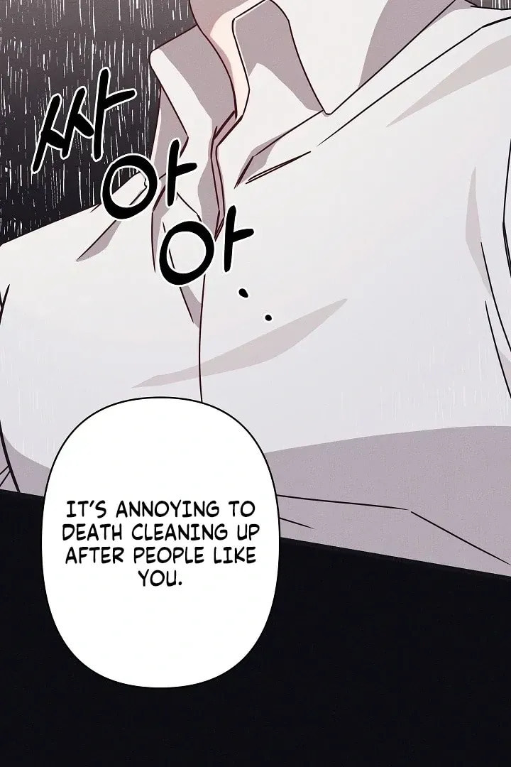 Awkward Partnership Chapter 24 page 25 - 