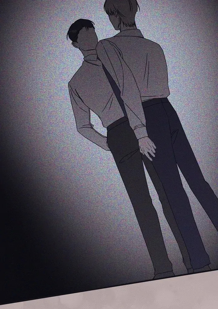 Awkward Partnership Chapter 24 page 27 - 