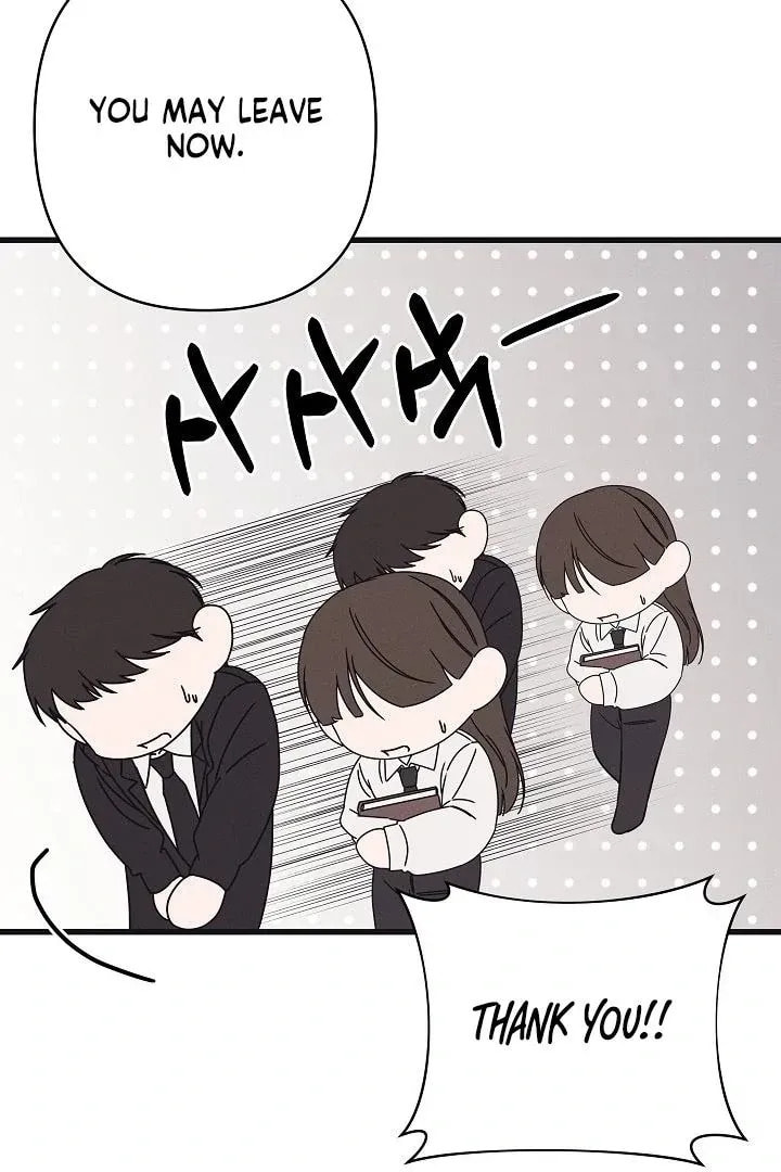 Awkward Partnership Chapter 24 page 5 - 