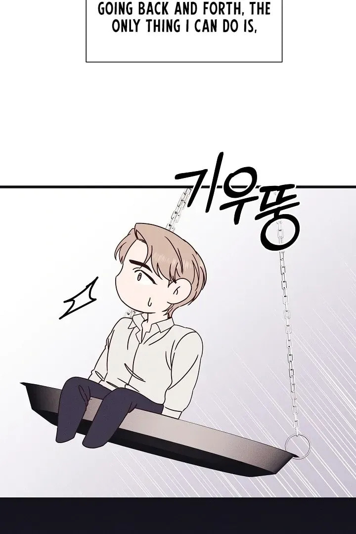Awkward Partnership Chapter 24 page 46 - 