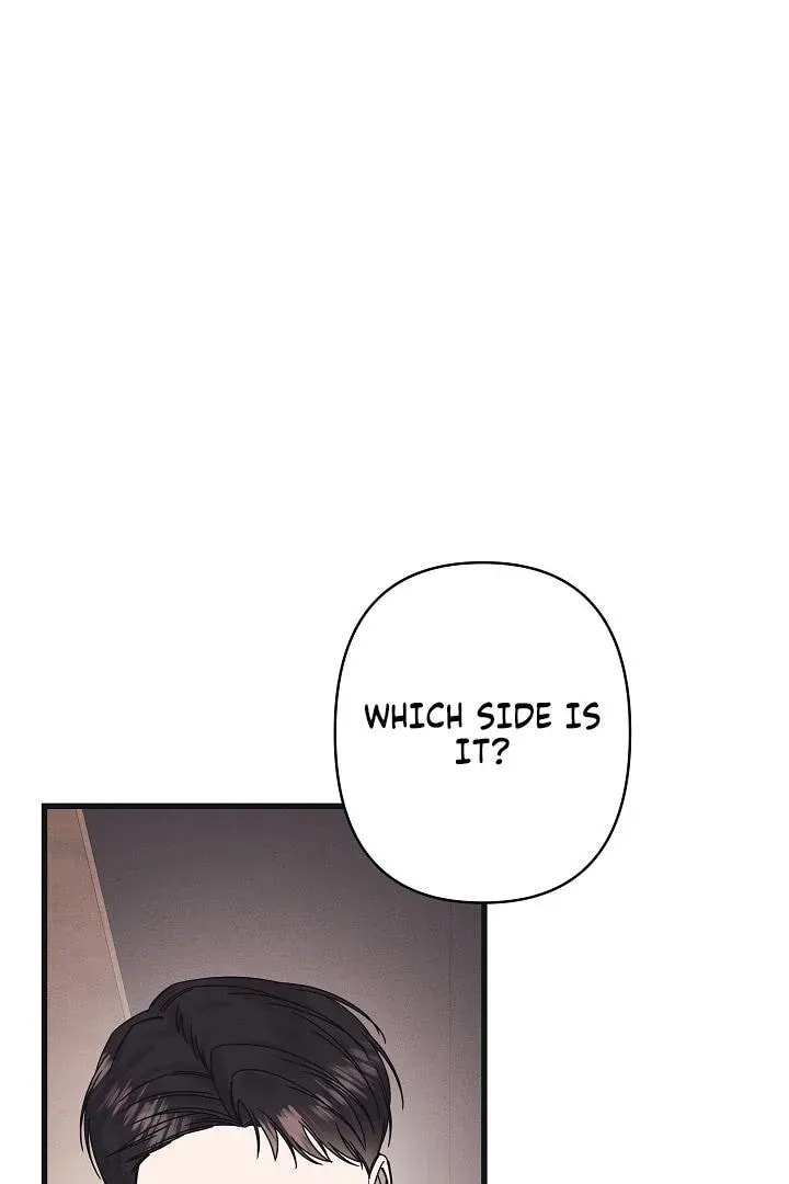 Awkward Partnership Chapter 24 page 6 - 
