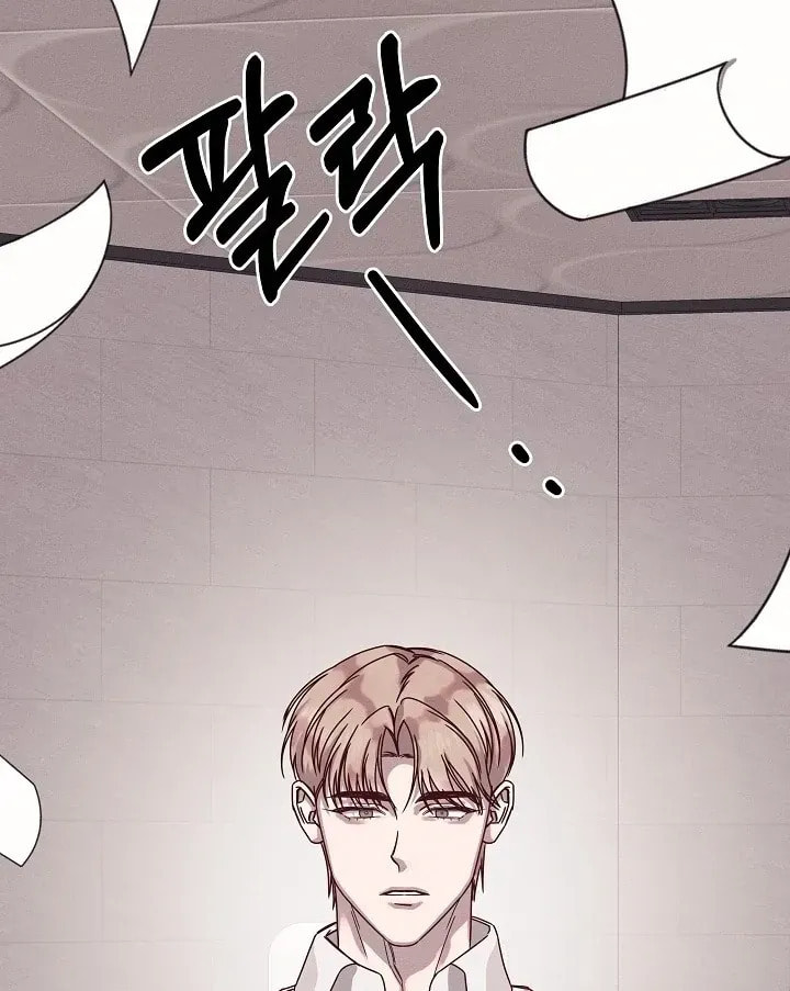 Awkward Partnership Chapter 24 page 52 - 