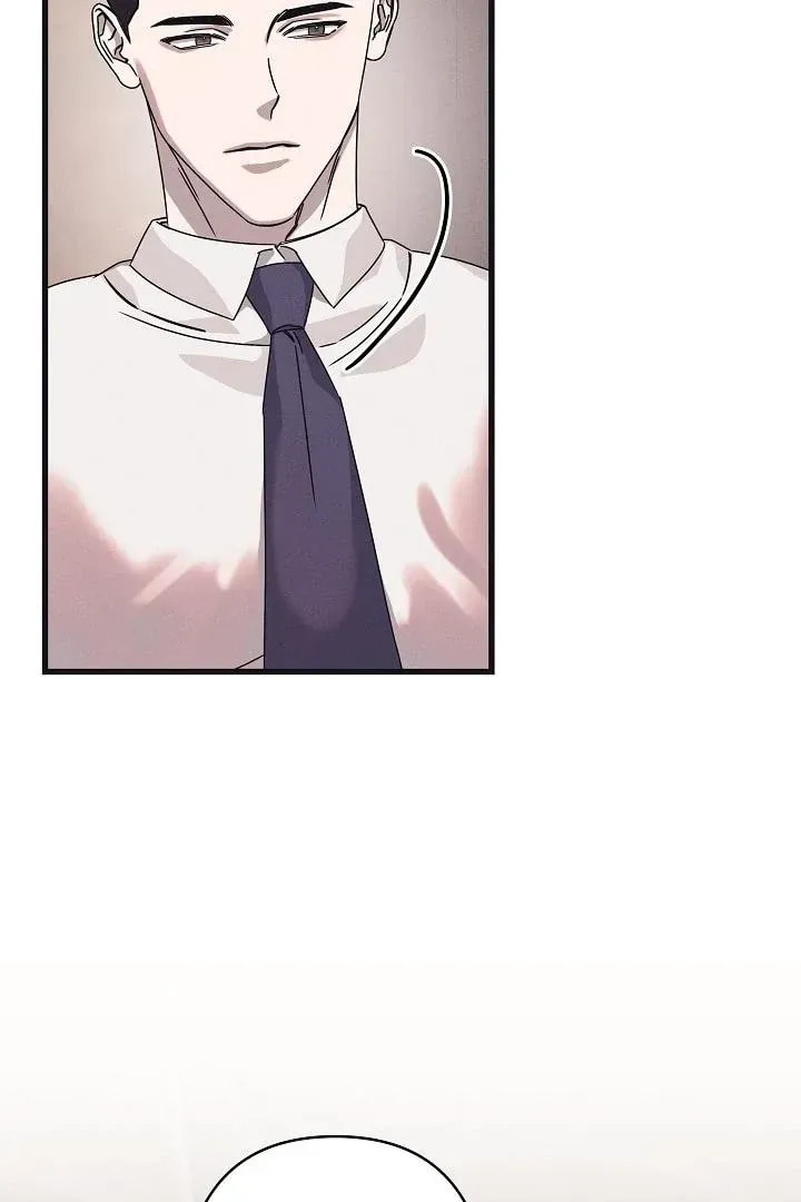 Awkward Partnership Chapter 24 page 7 - 