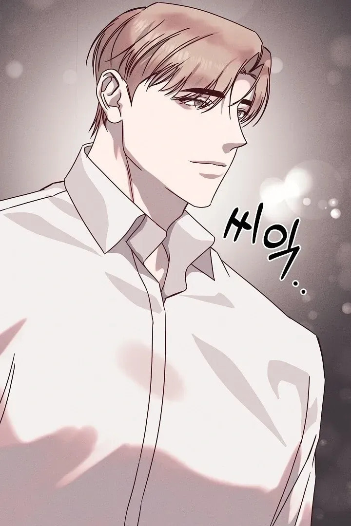 Awkward Partnership Chapter 24 page 82 - 