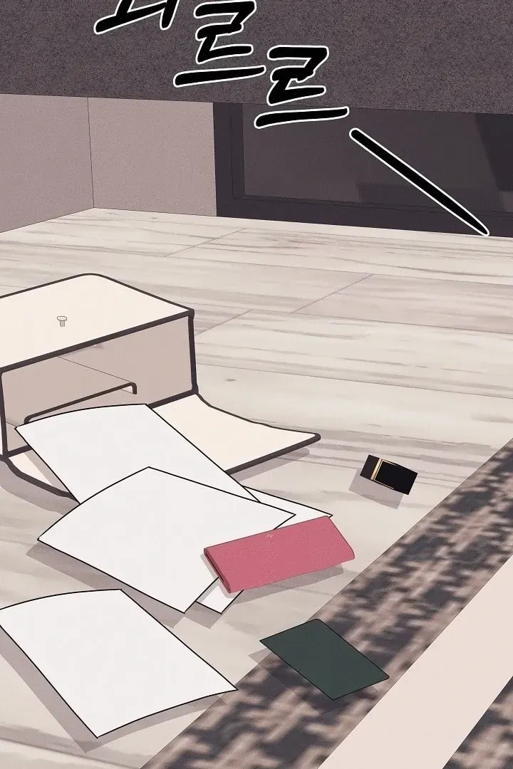 Awkward Partnership Chapter 24 page 91 - 