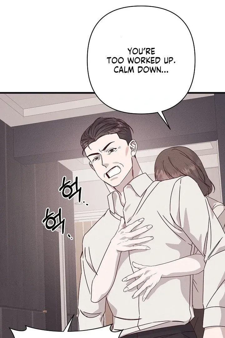 Awkward Partnership Chapter 25 page 33 - 