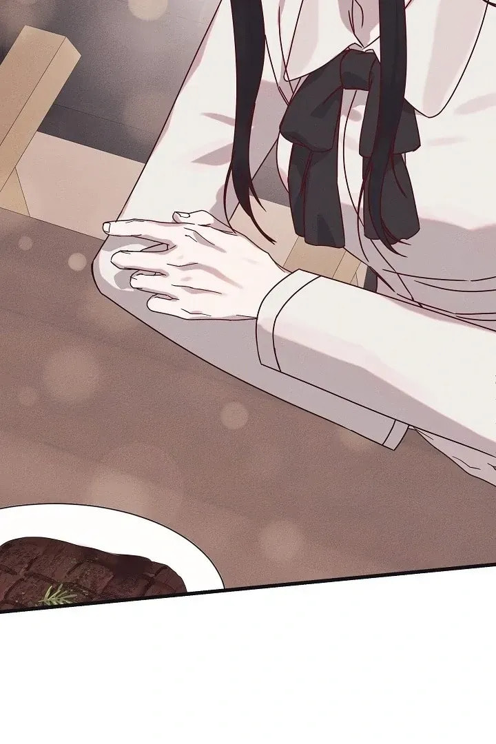 Awkward Partnership Chapter 25 page 59 - 