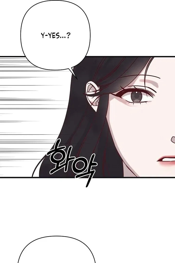 Awkward Partnership Chapter 25 page 69 - 