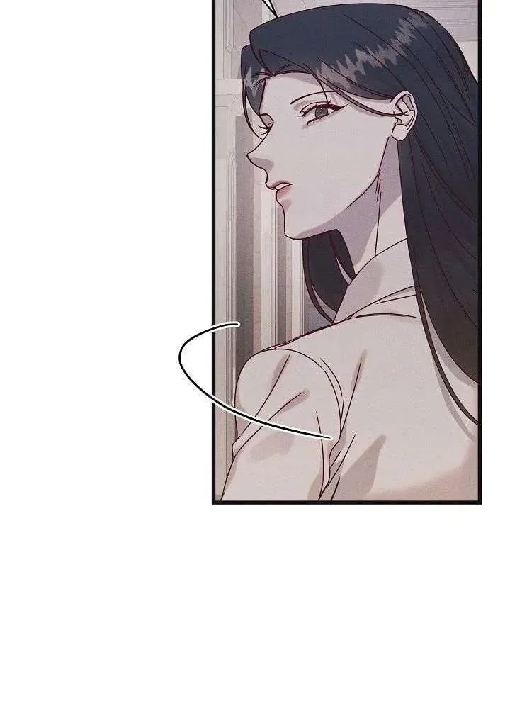 Awkward Partnership Chapter 26 page 43 - 