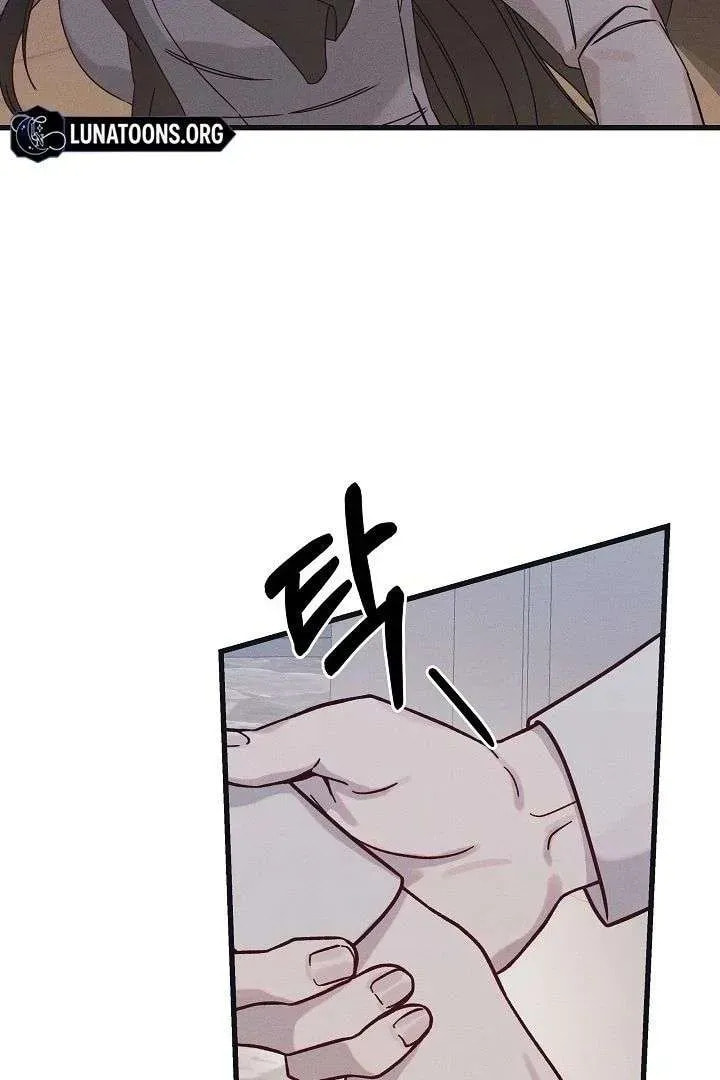 Awkward Partnership Chapter 26 page 45 - 