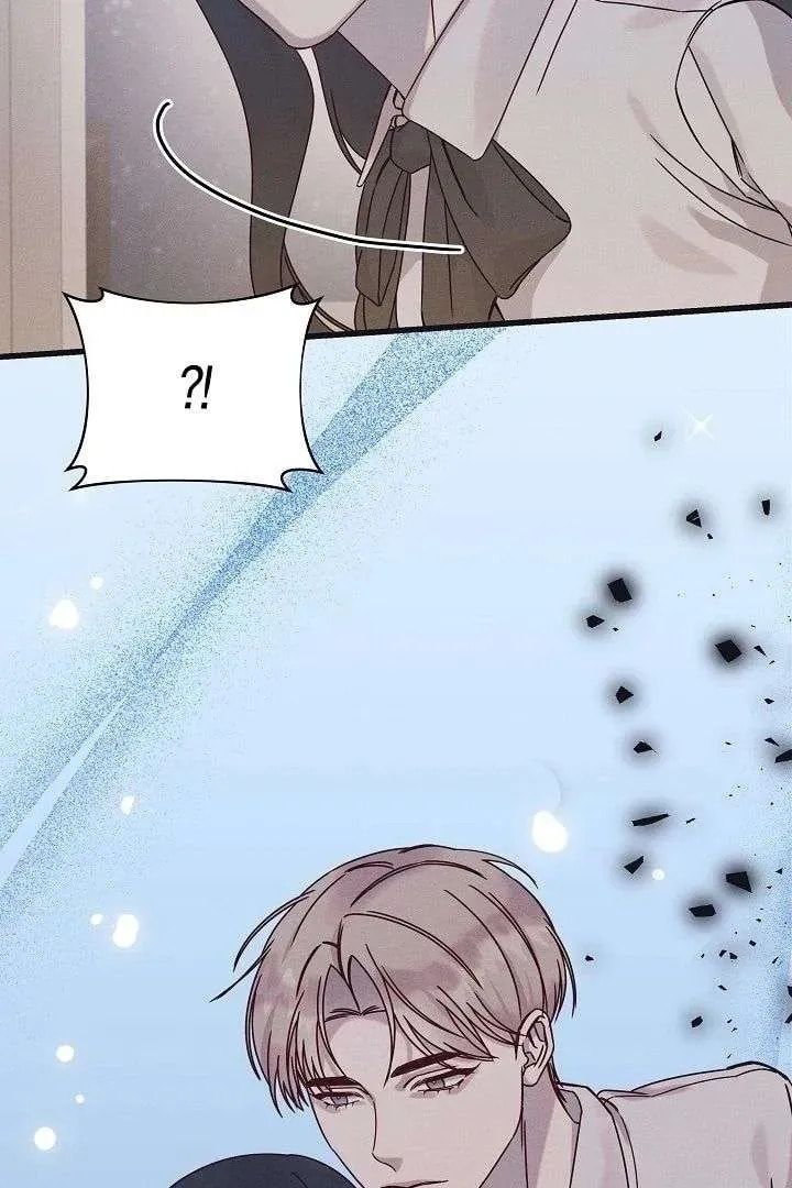 Awkward Partnership Chapter 26 page 47 - 