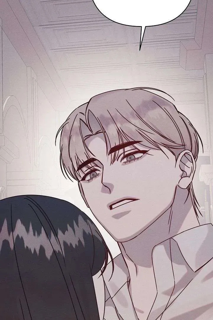 Awkward Partnership Chapter 26 page 53 - 
