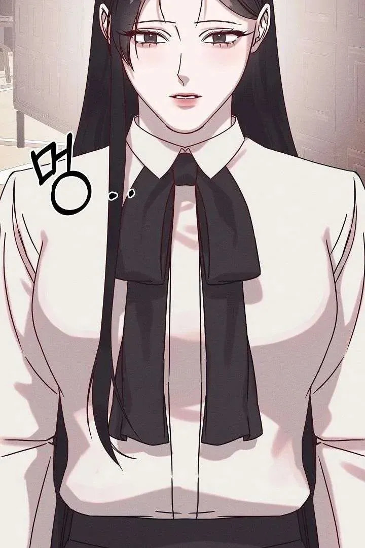 Awkward Partnership Chapter 26 page 60 - 
