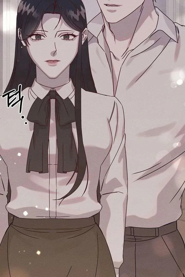 Awkward Partnership Chapter 26 page 79 - 
