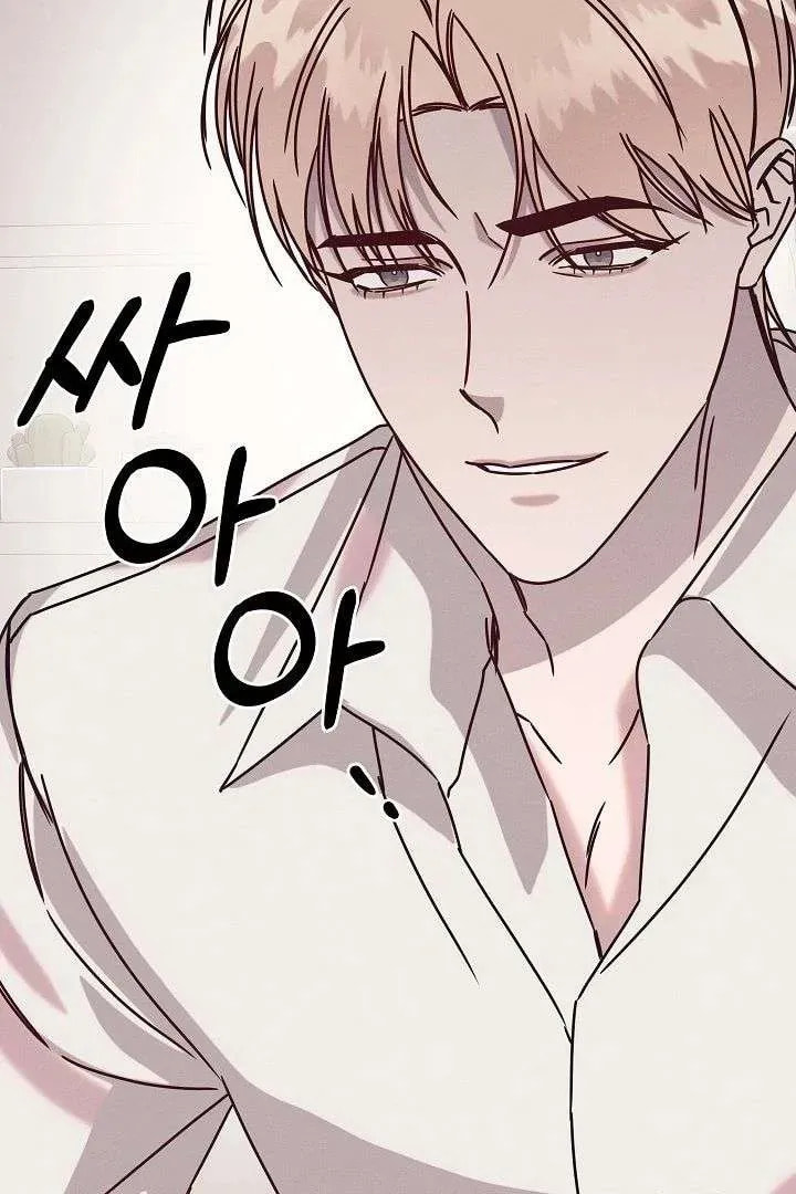 Awkward Partnership Chapter 26 page 95 - 