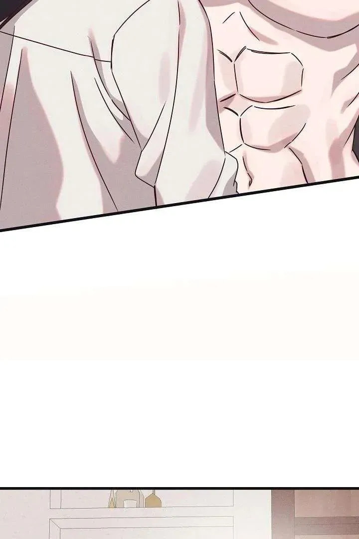 Awkward Partnership Chapter 27 page 12 - 