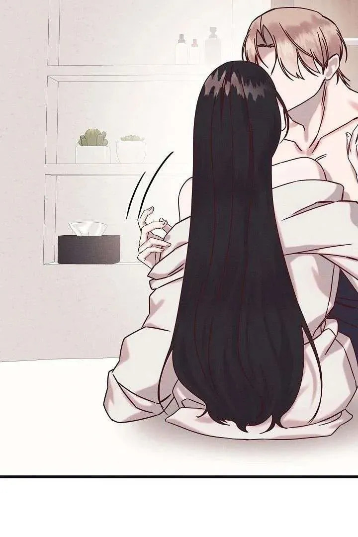 Awkward Partnership Chapter 27 page 13 - 
