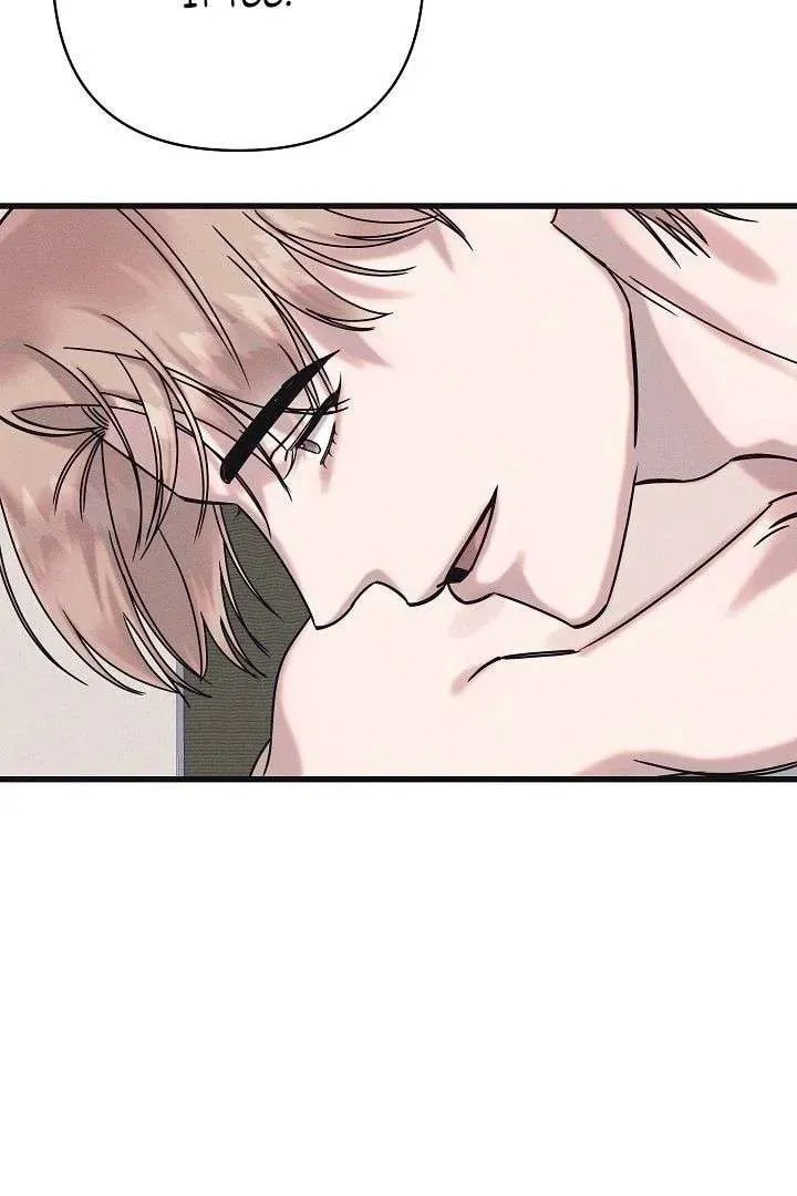 Awkward Partnership Chapter 27 page 22 - 