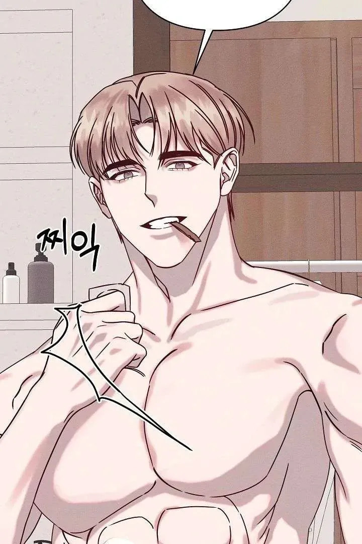 Awkward Partnership Chapter 27 page 26 - 