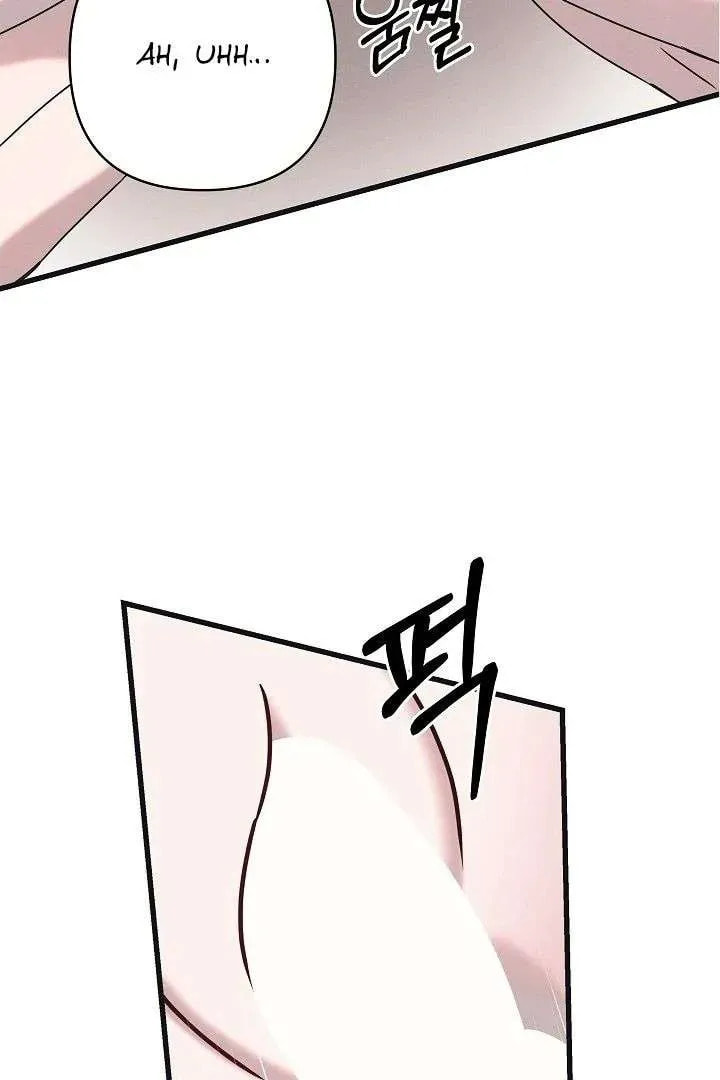 Awkward Partnership Chapter 27 page 34 - 