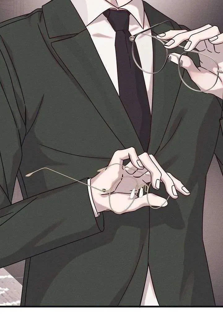 Awkward Partnership Chapter 28 page 5 - 