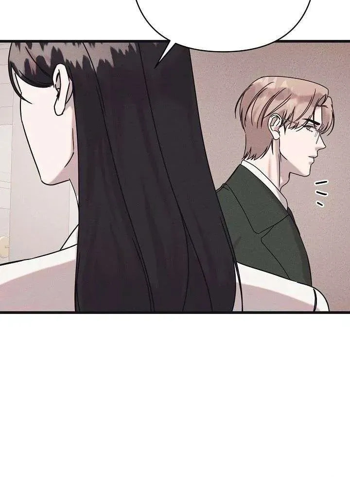 Awkward Partnership Chapter 28 page 55 - 