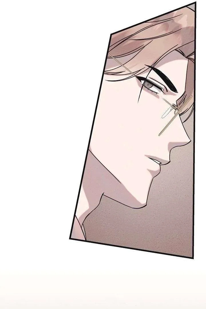 Awkward Partnership Chapter 28 page 56 - 