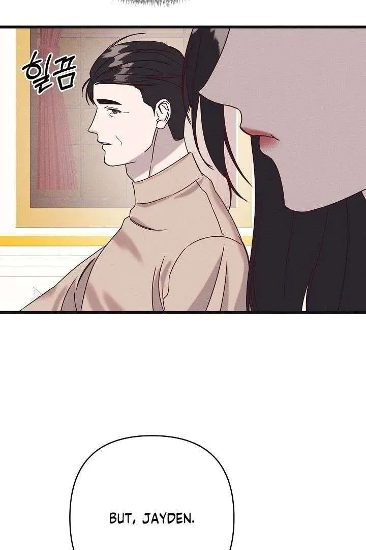Awkward Partnership Chapter 28 page 64 - 
