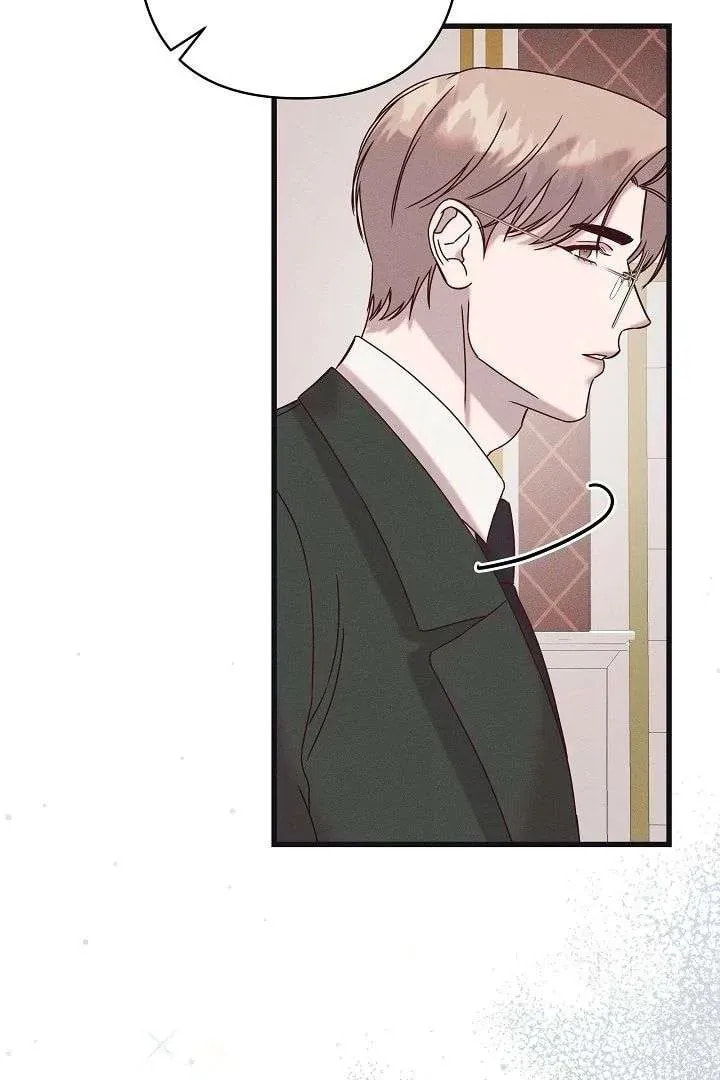 Awkward Partnership Chapter 28 page 65 - 