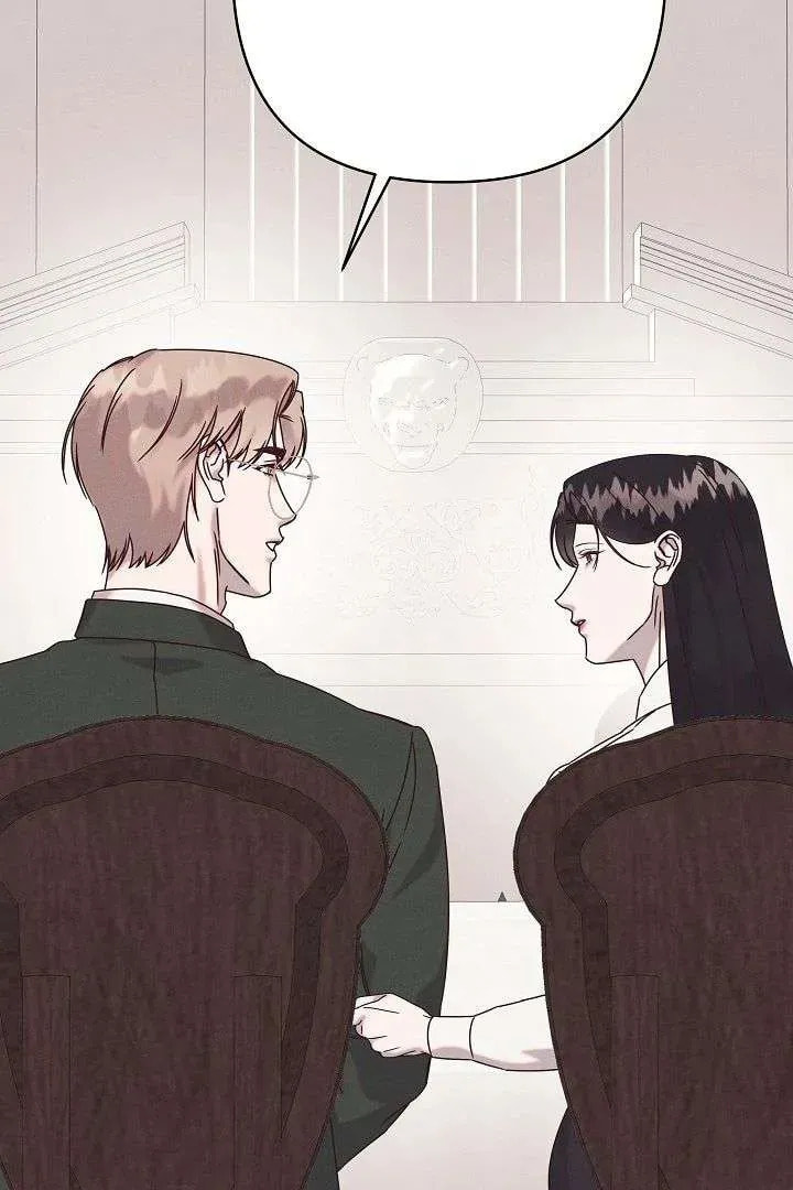 Awkward Partnership Chapter 28 page 74 - 