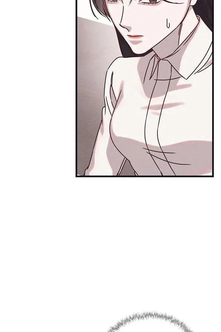 Awkward Partnership Chapter 28 page 79 - 