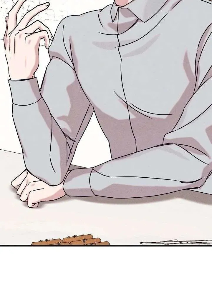 Awkward Partnership Chapter 28 page 83 - 
