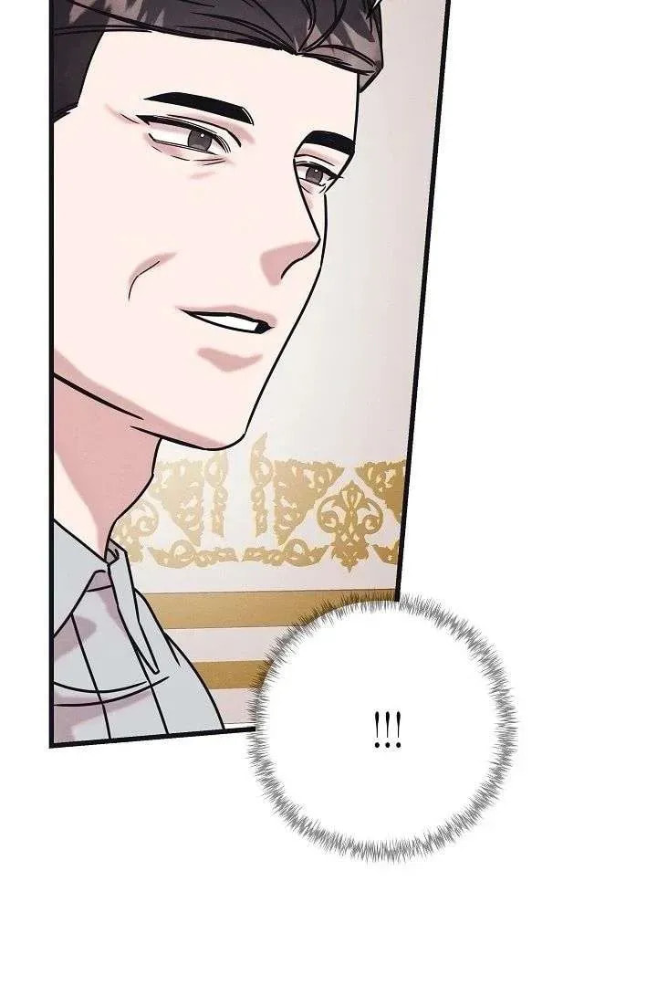 Awkward Partnership Chapter 28 page 87 - 