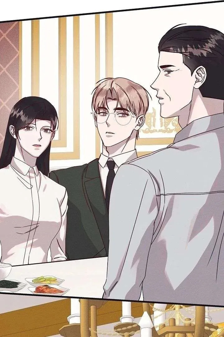 Awkward Partnership Chapter 28 page 96 - 