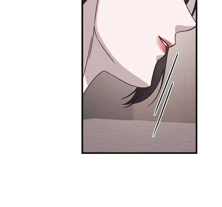 Awkward Partnership Chapter 29 page 110 - 