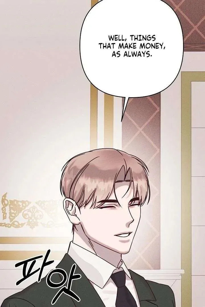 Awkward Partnership Chapter 29 page 3 - 