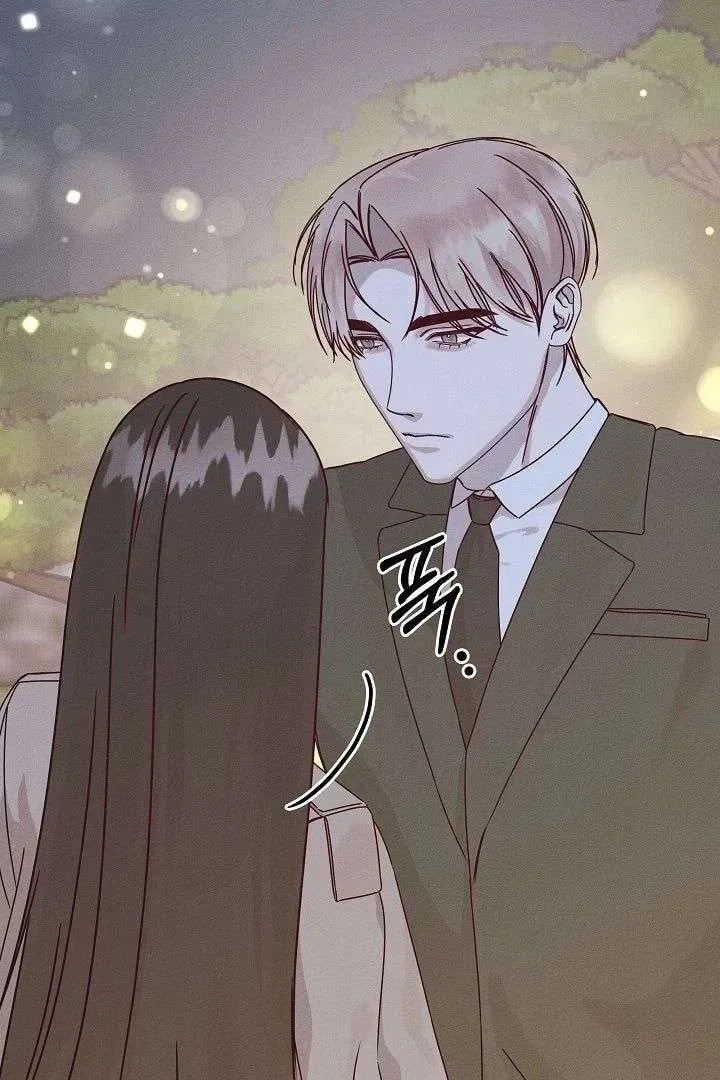 Awkward Partnership Chapter 29 page 35 - 
