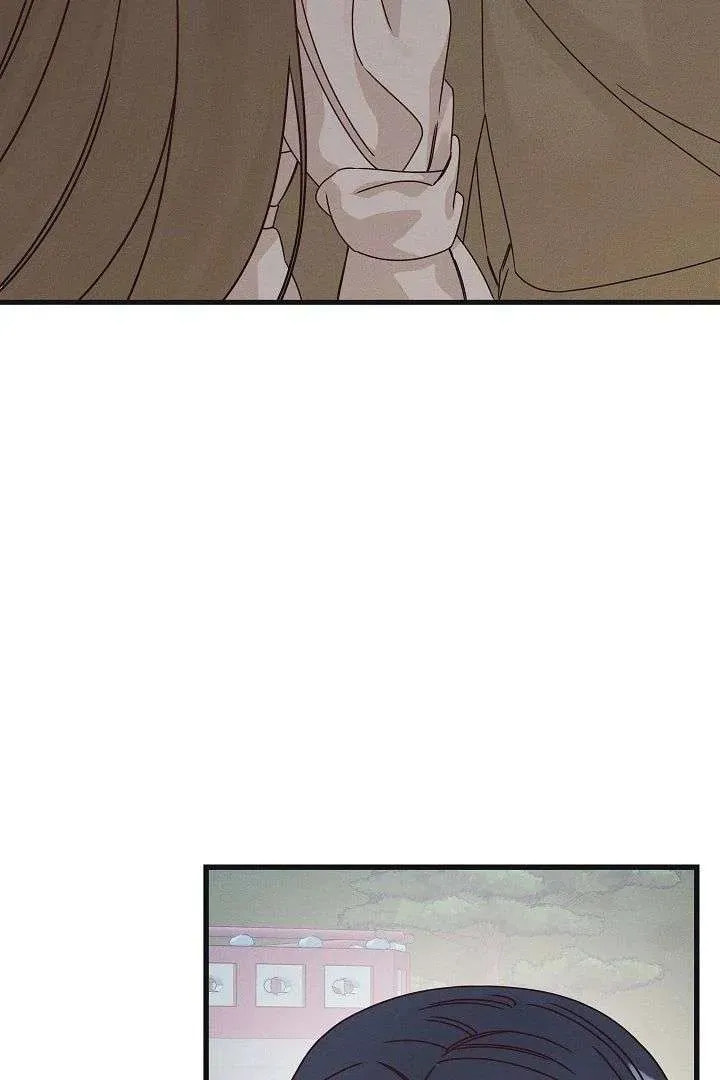 Awkward Partnership Chapter 29 page 36 - 