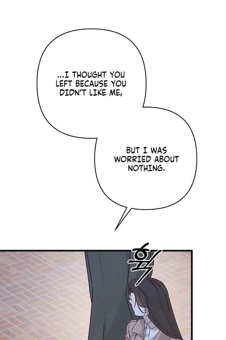 Awkward Partnership Chapter 29 page 38 - 