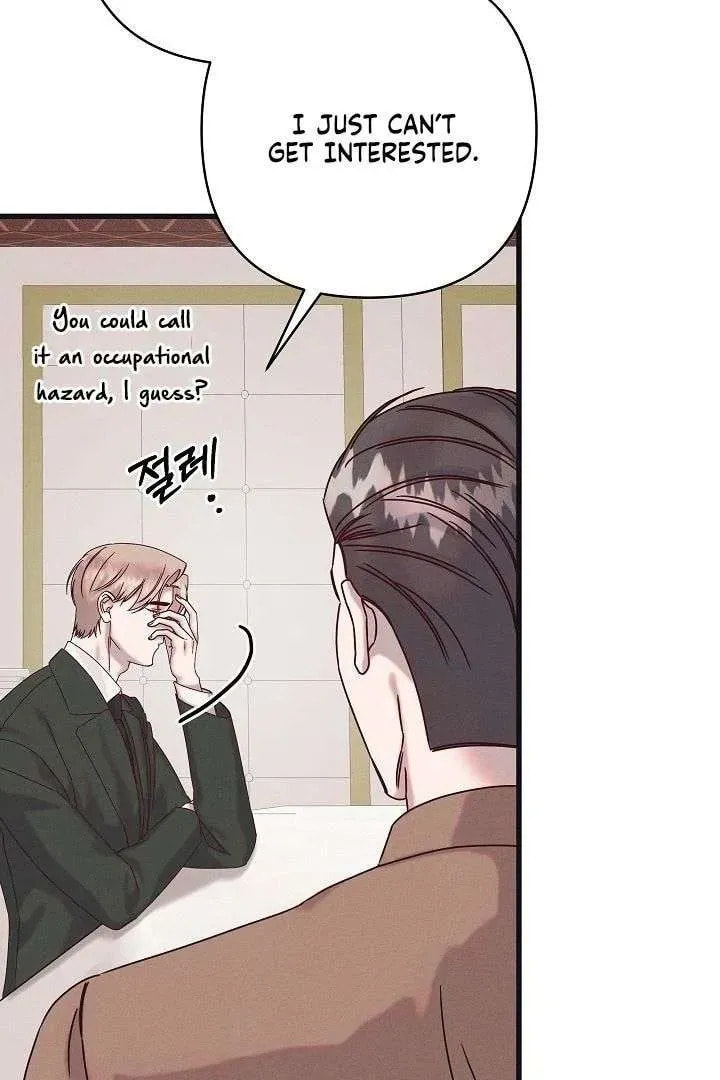 Awkward Partnership Chapter 29 page 5 - 