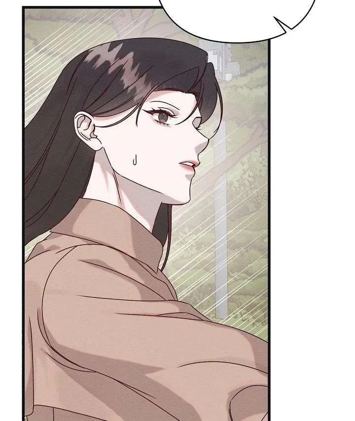 Awkward Partnership Chapter 29 page 55 - 