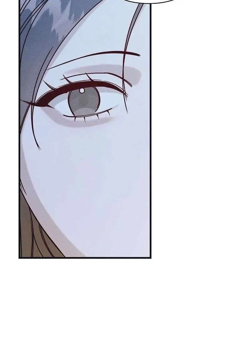 Awkward Partnership Chapter 29 page 61 - 